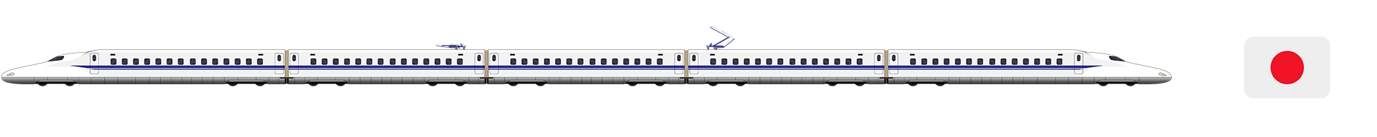 train